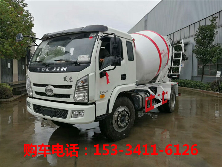 跃进5方混凝土搅拌车专业生产家  跃进搅拌车  5方搅拌车