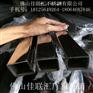 304不锈钢方管 制品管规格齐全