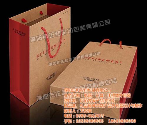 礼品盒印刷、鹤壁礼品盒、彩印包装公司(多  礼品盒制作  特产礼品盒