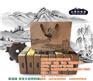 濮阳彩印包装公司_开封月饼包装_月饼礼盒