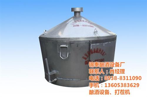 省酿酒设备_酿酒设备_锦泰酿酒设备厂(图  小型家庭酿酒设备  酿酒设备好不好
