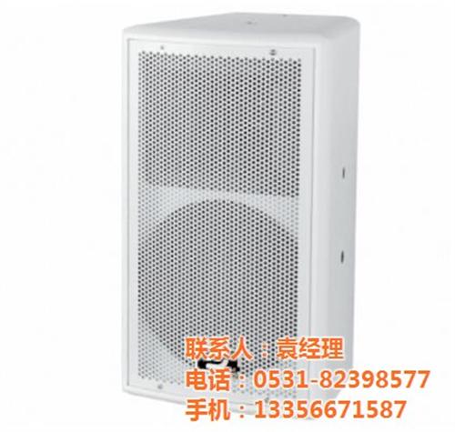 山东荷创影音技术有限公司|潍坊音响设备|  音响设备什么牌子  音响设备价格  音响设备厂家