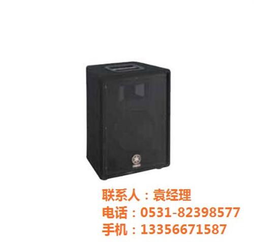 山东荷创影音技术有限公司、济宁音响设备、 会议室音响设备 音响设备价格 多功能厅音响设备