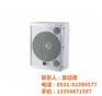 滨州音响设备、山东荷创影音技术有限公司、
