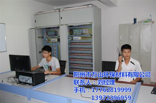 矿粉价格,建始矿粉,万山环保混凝土矿粉(  混凝土矿粉作用  混凝土用矿粉相关