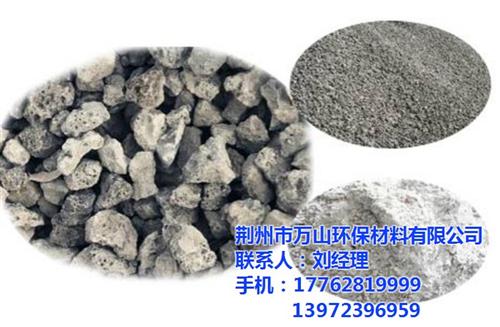 万山环保矿粉行业领先,矿粉,工业矿粉  矿粉 价格  矿粉产品