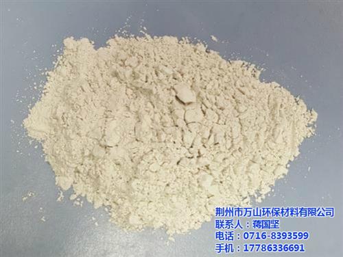 罗田矿粉|万山环保矿粉行业领先|出售矿粉  收购矿粉  微矿粉