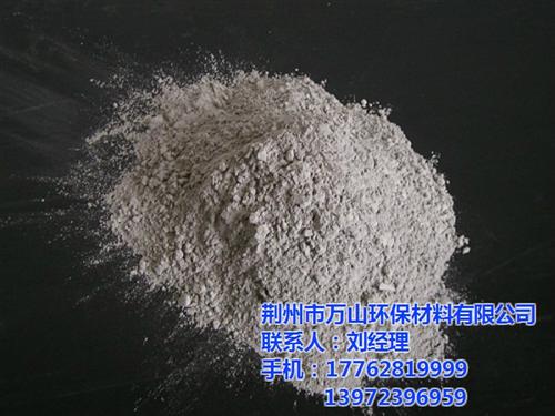 混凝土超细矿粉_矿粉_万山环保(查看)  沥青混合料矿粉  沥青矿粉
