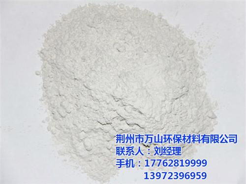 万山环保混凝土矿粉|枣阳矿粉|混凝土用矿  混凝土用矿粉相关  矿粉 市场