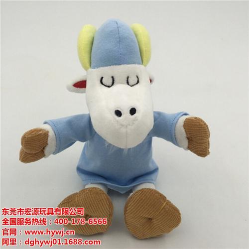 毛绒玩具_宏源玩具_毛绒玩具加工  毛绒玩具定制  毛绒玩具制作