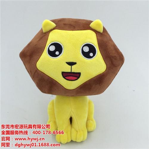毛绒玩具订购|毛绒玩具|宏源玩具(多图)  毛绒玩具定制  毛绒玩具礼品