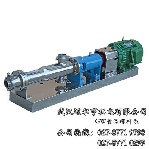 计量泵_武汉迈尔亨机电有限公司_计量泵厂  计量泵厂家  计量泵型号  计量泵销售