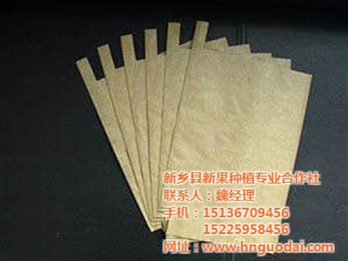 新果果袋(多图)_滨州水果包装箱