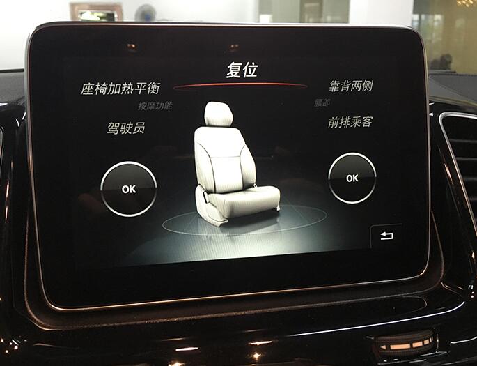 17款奔驰GLS450改装通风按摩座椅