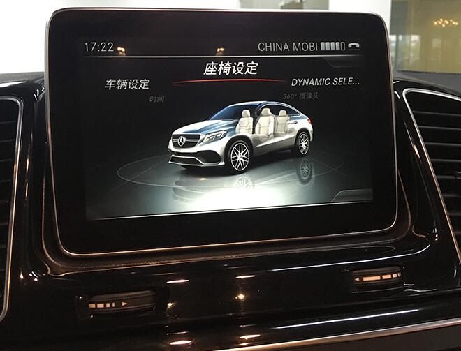 17款奔驰GLS450改装通风按摩座椅