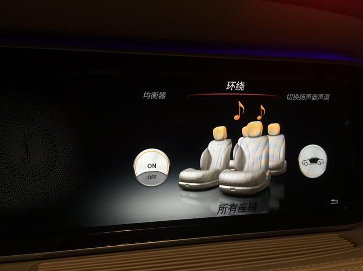 18款奔驰S350L S320L S450L改装柏林之声音响