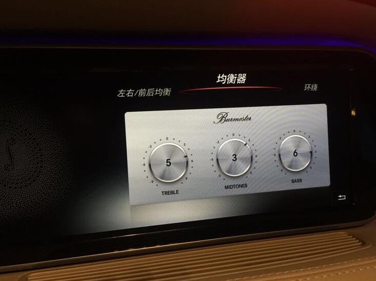 18款奔驰S350L S320L S450L改装柏林之声音响