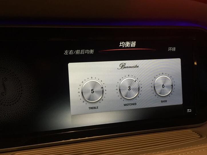17款奔驰E300L改装柏林之声音响和旋转高音