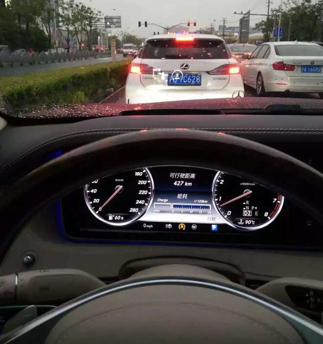 18款奔驰S350L S320L S450L改装抬头显示