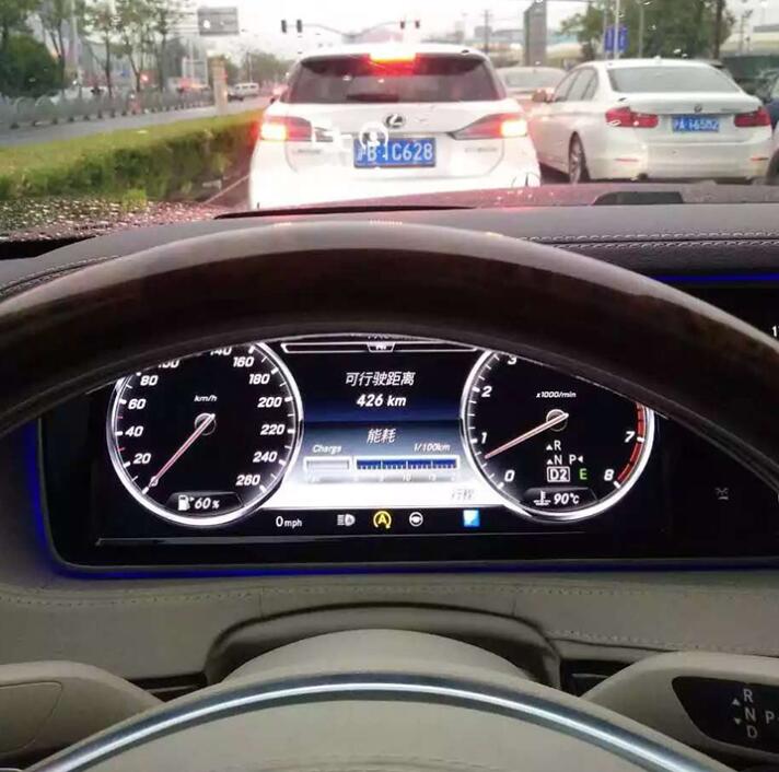 18款奔驰S350L S320L S450L改装抬头显示