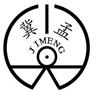 法兰、冀孟高压法兰、法兰式蝶阀