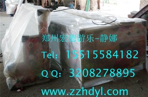 极限飘车_宏德游乐_欢乐极限飘车  单峰极限飘车  弯月极限飘车
