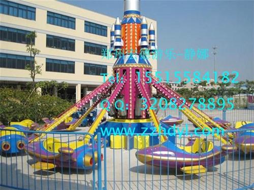 自控飞机、宏德游乐、游乐园自控飞机  自控飞机生产厂家  游乐场自控飞机