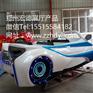 白色飘车2016新款|白色飘车|宏德游乐
