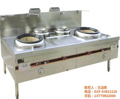 厨具,南京康锐厨具,厨具公司  南京酒店厨具