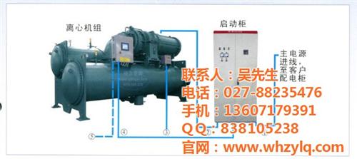 武汉中央空调_武汉正中源电器_D系列模块  YGCC风机盘管  D系列模块机中央  中央空调公司