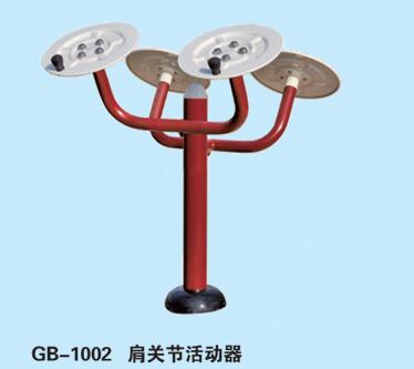 健身器材大全 小区健身器材 室外健身路径  健身器材生产厂家  健身器材安装