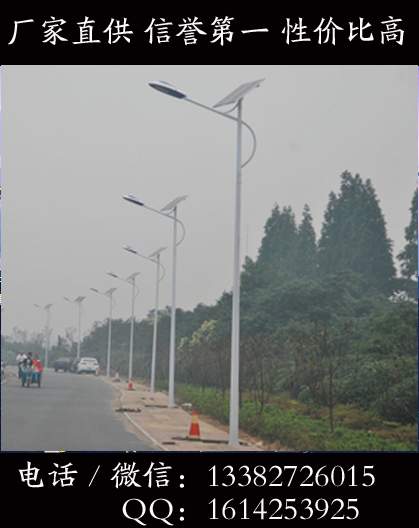 通辽扬州太阳能路灯  厂家价格