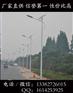 陕西乡村太阳能路灯