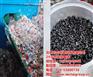 生活垃圾处理系统报价、平湖生活垃圾处理系