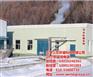 龙岩生活垃圾处理系统_厂家直销_生活垃圾