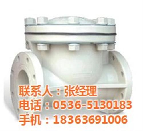东营电动调节阀,山东北泽阀门,电动调节阀  电动调节阀报价  电动调节阀供应商  电动调节阀采购