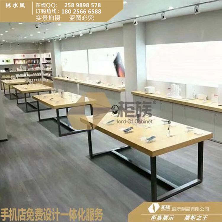 小米之家体验桌厂家价格直销_体验台火爆热销中&nbsp;&nbsp;小米之家体验台&nbsp;&nbsp;小米体验桌出售