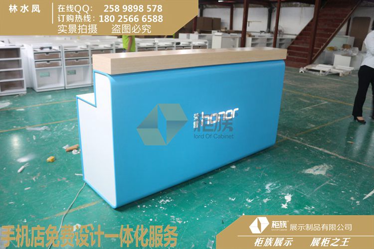 精华版荣收银受理台厂家上图_接受荣耀手机柜定制 荣耀收银台 荣耀受理台