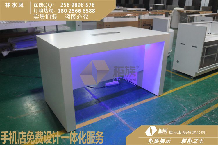 精华版荣收银受理台厂家上图_接受荣耀手机柜定制 荣耀收银台 荣耀受理台