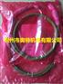 6XV1440-4BH20西门子2米绿色连接电缆奥特机电
