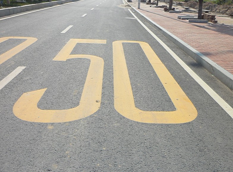 云浮郁南道路标线厂家，罗定公路标线，画数字价格  斑马线