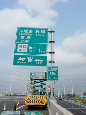 信宜市清华园地下停车场施工，碧桂园做车库标识  地下停车场设计与施工  小区做车库标识  反光标志规格