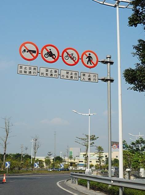 罗定制作交通路牌的厂家，交通标志杆订做  交通路牌厂家  反光路标
