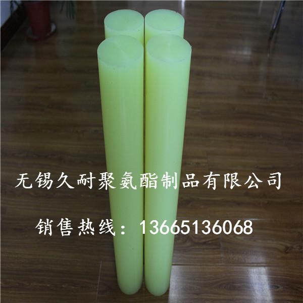 聚氨酯棒材厂家  聚氨酯棒材供应商