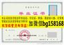 兰州资源环境职业技术学院2010年原版大专样本