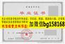 兰州理工大学技术工程学院2012年原版本科样本