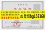 甘肃工业大学原版本科样本历任校长