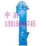 中冶NE型斗式提升机用于煤 沙等物料的输送效率高