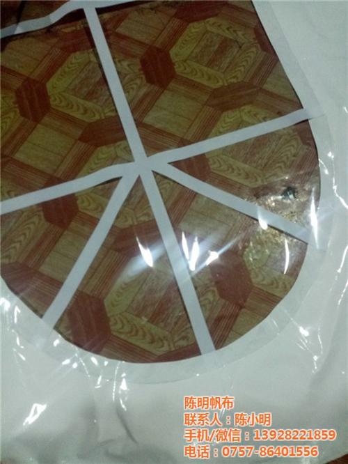 pvc涂层帆布直销,pvc涂层帆布,陈明  pvc涂层帆布批  pvc涂层帆布报