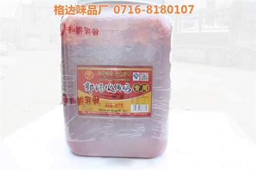 荆州辣酱专卖_格达味品-调出好味道_辣酱  辣酱专卖批发  优质辣酱专卖  辣酱专卖订购